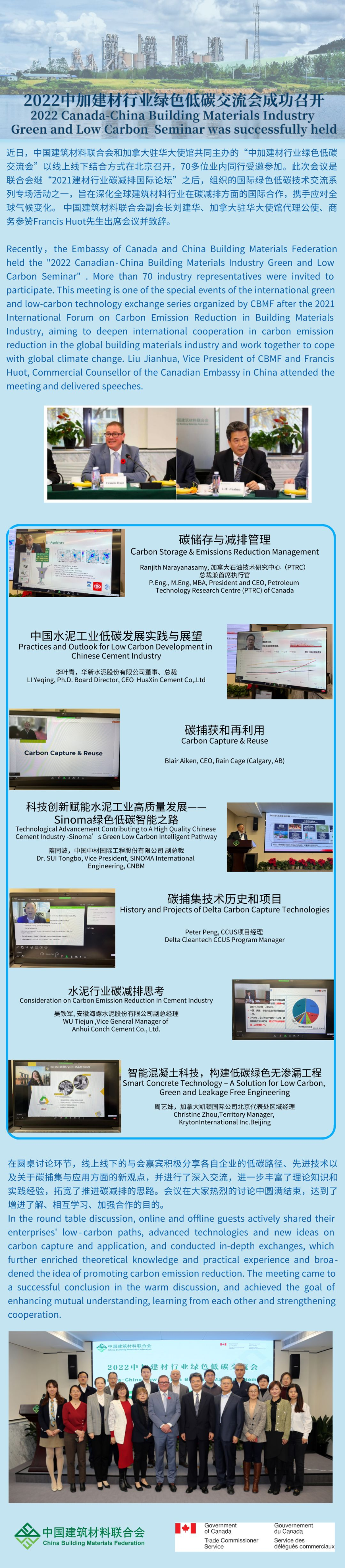 副本_未命名 副本_未命名