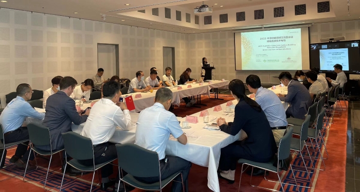 微信圖片_20230529175452