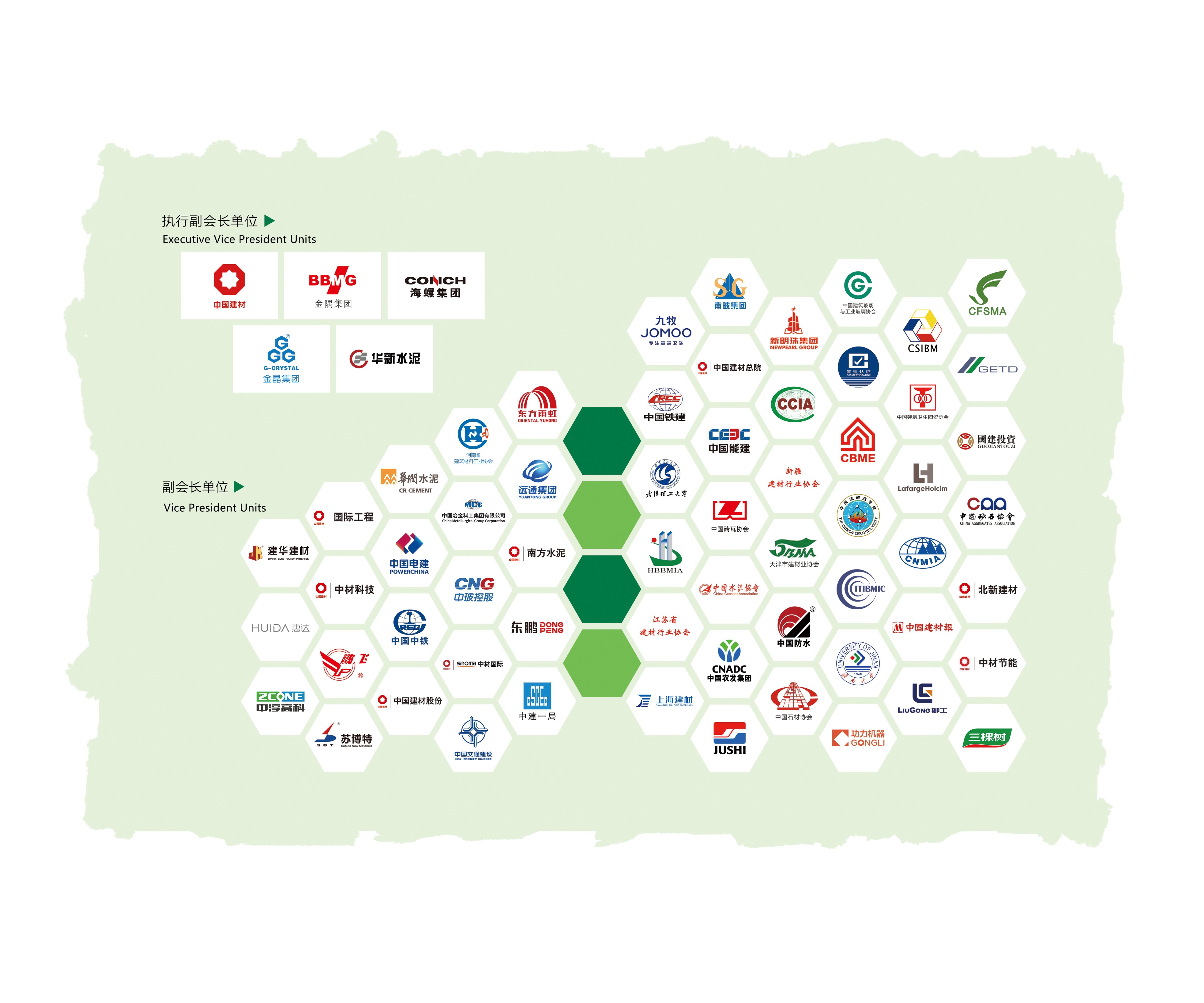 微信圖片_20230612134716_副本