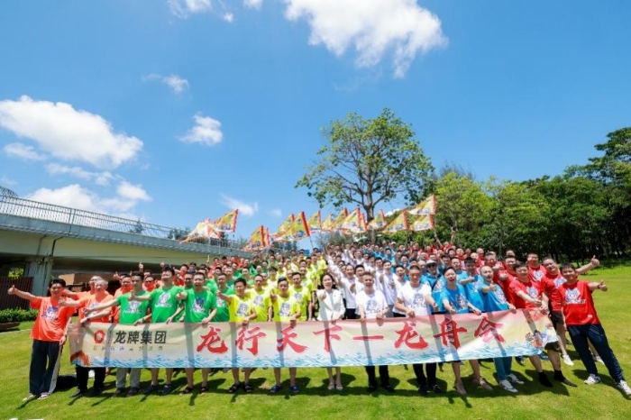 C:\Users\ZHOUZIYU\AppData\Local\Temp\WeChat Files\3c7b5463507cf708f335369e95f9220.jpg